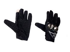 Перчатки AXIO AX-01 сенсорный палец (size: L, черные)