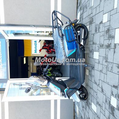 Електростартер Forte R2 2800, Сірий