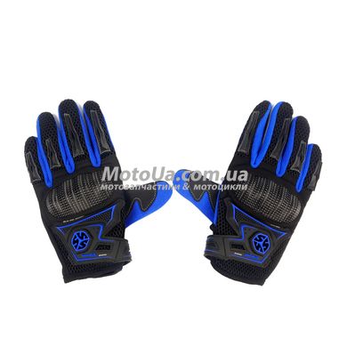 Перчатки Vemar MC-23 (size:L, синие, текстиль c накладкой на кисть)