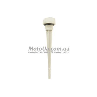 Щуп уровня масла Exdrive CB 300 174FMN L-127mm