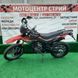 Мотоцикл Forte FT250GY-CBA (красный) - 1