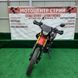 Мотоцикл Forte FT250GY-CBA (червоний) - 3