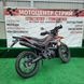 Мотоцикл Forte FT250GY-CBA (красный) - 6
