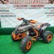 Квадроцикл Exdrive Mega 125 - 10