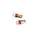 Лампа стопа (диодная) 12V 21/5W S25 с линзой, 2шт - 5