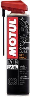 Мастило для ланцюгів позашляхових мотоциклів MOTUL C3 Chain Lube Off Road (400ML) Франція