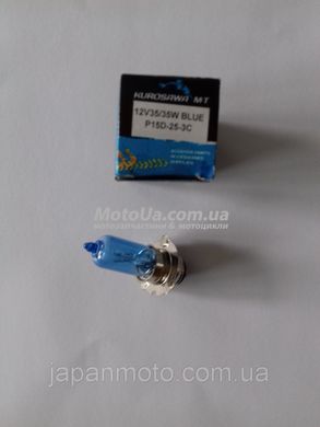 Лампа фари P15D-25-3 12V 35/35W (галоген, синя, 3 пелюстки, короткий цоколь)