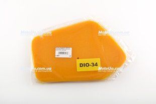 Елемент повітряного фільтра HONDA DIO AF-34/35 просочений (жовтий)