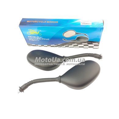 Зеркала M8 Honda/Suzuki (R+R) обрезиненная ножка, LIPAI