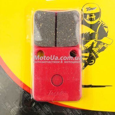 Колодки тормозные (диск) Honda Dio/Tact, квадроцикл ATV 125-250cc, TMMP красные