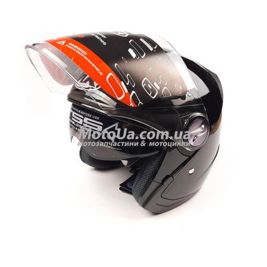Шлем открытый AK-720 (size: M, черный) + встроеные очки