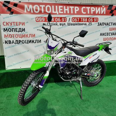 Мотоцикл Skybike CRDX-200 (21/18) зелений