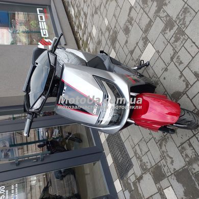 Електроскутер Forte Ranger 2000W, Сірий