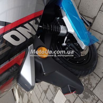 Електроскутер Forte Ranger 2000W, Сірий