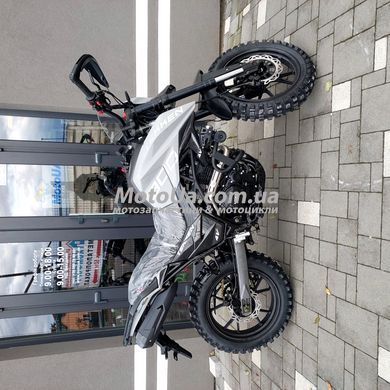 Мотоцикл Exdrive Tekken 300 (enduro)