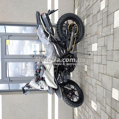 Мотоцикл Exdrive Tekken 300 (enduro)