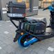 Електроскутер Forte T15 2500