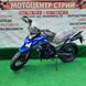 Мотоцикл Exdrive Tekken 250 (синій) - 2