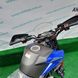 Мотоцикл Exdrive Tekken 250 (синій) - 13