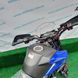 Мотоцикл Exdrive Tekken 250 (синий) - 14