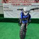 Мотоцикл Exdrive Tekken 250 (синий) - 5