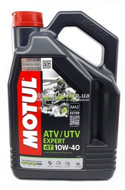 Масло 4T, 4л (напівсинтетика, 10w-40, ATV UTV Expert, для квадроциклів) MOTUL Франція