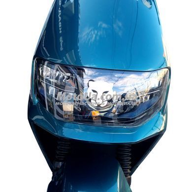 Электроскутер Forte Striker 2500, Синий