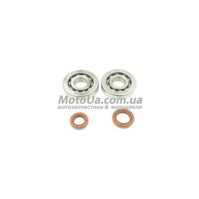 Подшипник коленвала 20*56*12 + сальники (20*31*7, 15.5*25.5*7) (Honda DIO AF-34/35,LEAD, SC04B19)