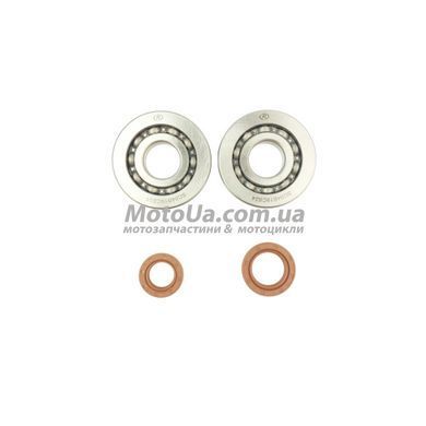 Подшипник коленвала 20*56*12 + сальники (20*31*7, 15.5*25.5*7) (Honda DIO AF-34/35,LEAD, SC04B19)