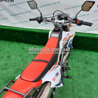 Мотоцикл Skybike CRDX-200 (Motard)