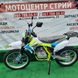 Мотоцикл BSE J3D ENDURO (зеленый) - 1