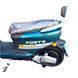 Электроскутер Forte Striker 2500, Синий