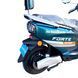 Электроскутер Forte Striker 2500, Синий
