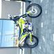 Мотоцикл Geon Dakar GNC 300 - 6