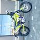 Мотоцикл Geon Dakar GNC 300 - 5