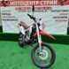 Мотоцикл Skybike CRDX-200 (Motard) - 7