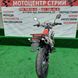 Мотоцикл Skybike CRDX-200 (Motard) - 12
