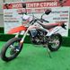 Мотоцикл Skybike CRDX-200 (Motard) - 3
