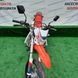 Мотоцикл Skybike CRDX-200 (Motard) - 5