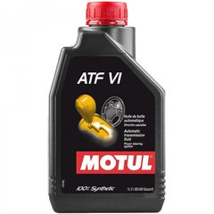 Трансмиссионное масло Motul ATF VI (1Л, синтетическое), Франция