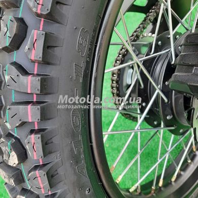 Мотоцикл Forte FT250GY-CBA (зеленый)