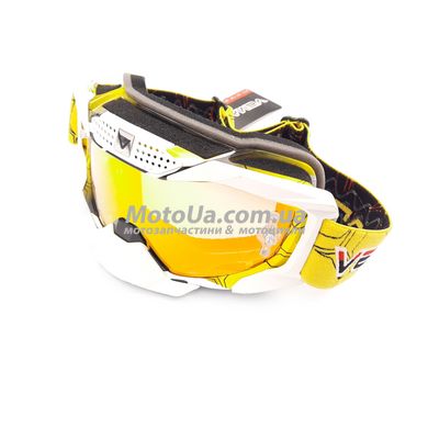 Очки кроссовые VEMAR MJ-1015A (белые, стекло темное, ремешок с силиконовым покрытием)