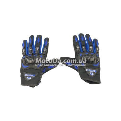 Перчатки AXIO AX-25 (size: L, синие)