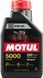Масло 4T, 1л (полусинтетика, 10W-40, 5000, API SJ/SH/SG) Motul - 2