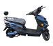 Электроскутер Forte Hawk 200, Синий