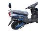 Электроскутер Forte Hawk 200, Синий