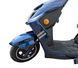 Электроскутер Forte Hawk 200, Синий