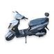 Электроскутер Forte Hawk 200, Синий