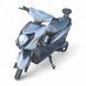 Электроскутер Forte Hawk 200, Синий