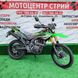 Мотоцикл Forte FT250GY-CBA (зеленый) - 3